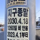 선영음악학원 이미지