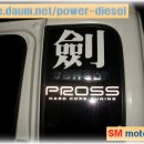 영 자동차공업사 이미지