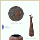도예(물레반) 이미지