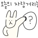 저스트서북