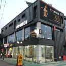 썸바디짐 이미지