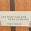주식회사 1번가 이미지
