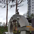 삼한부동산공인중개사사무소 이미지