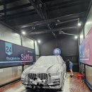 셀핑 기흥점 이미지