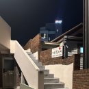 강문길 민박 이미지