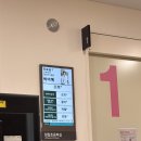 이대약국 | [이대서울병원 산부인과 이대아기엄마병원] 전원후기, 주차, 첫진료, 대기시간, 건물내 식당, 편의점...