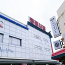 경도수산 이미지