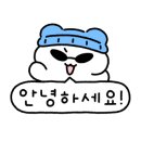 숯구지 이미지