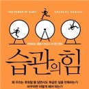 인생북카페 이미지