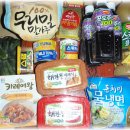 한사랑세탁소 이미지