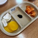 대복관 - 해운대구 재반로118번길 16 | 대복관