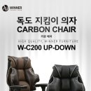 위너PC방 이미지
