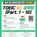 주식회사 지앤제이커리어 이미지