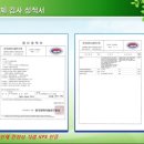 연무약국 이미지