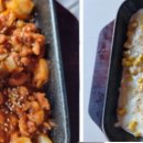 두꺼비로멘스 이미지