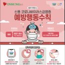 브레인팩토리 이미지