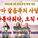 오포1동-21 이미지