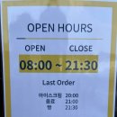 안버림연구소 | [대구] 서재•세천 빽다방 빵연구소 내돈내산 솔직후기 🥖🍞