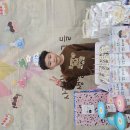 💜 5월 생일축하식 - 시아 하윤 우진 유찬 이미지