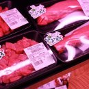 보성마트 정육점 이미지