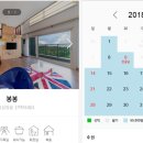 탐라도다 이미지