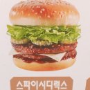 맘스터치목포MBC점 이미지