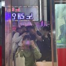 이칠사 이미지