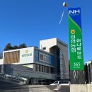 고운라피네공인중개사사무소 | 서산테크노밸리 고운라피네아파트