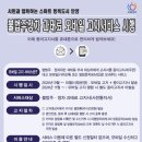 주정차-9 이미지