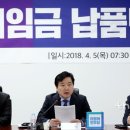 산정5일시장 이미지