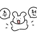 보드레스킨 네이버블로그