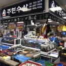 서천휴리조트(몬드리안동) | [충남 서천] 늦여름 느닷없이 떠난 가족여행_(휴리조트~송림마을 솔바람 숲)