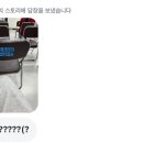 양지포장센타 이미지