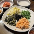 종로청국장 | 종로 삼청동 한식 맛집 청국장밥 주말 웨이팅 후기