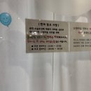 미즈맘산후조리원 | 창원 미즈맘 산후조리원 이용후기 시설 (2025.01월)
