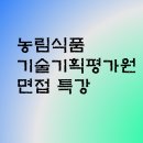 이케이기획 이미지