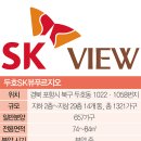 두호경로당 이미지