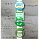 삼촌유통 네이버블로그