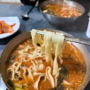 너와나 야영장 | 뉴스붕으로 떠난 강릉여행 형제장칼국수 오픈런, 강릉중앙시장 떡도령 , 티각태각