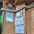 삼거리 기사식당 | [퍼플수박] 불백전문 낙성기사식당 리얼후기