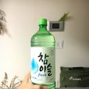송계계곡민박 | 송계계곡 펜션, 토박이가든&amp;펜션 1박 후기