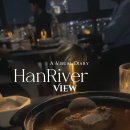 뷰맛집 이미지