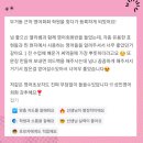 영어회화반 이미지