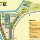 프라임캠핑장 이미지