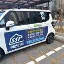 청소싹 이미지