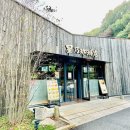카라커피숍 이미지