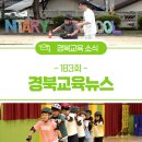 명성탁구교실