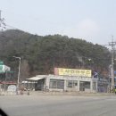 하천리-5 이미지