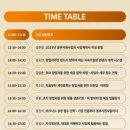 변호사김도연법률사무소