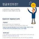 서울펜슬